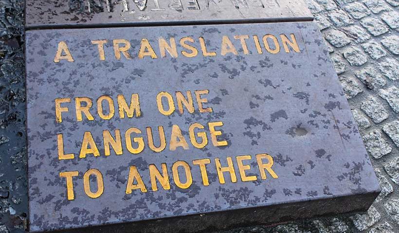 Translation Etched In Stone