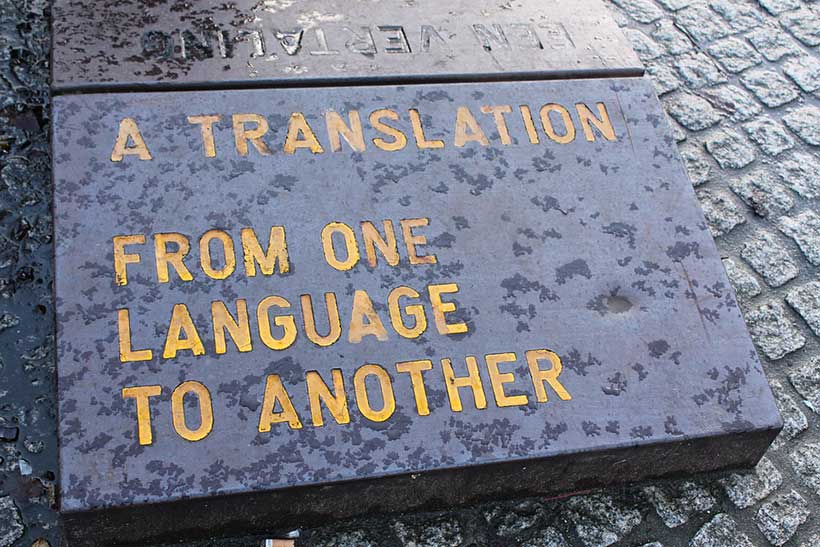 Translation Etched In Stone